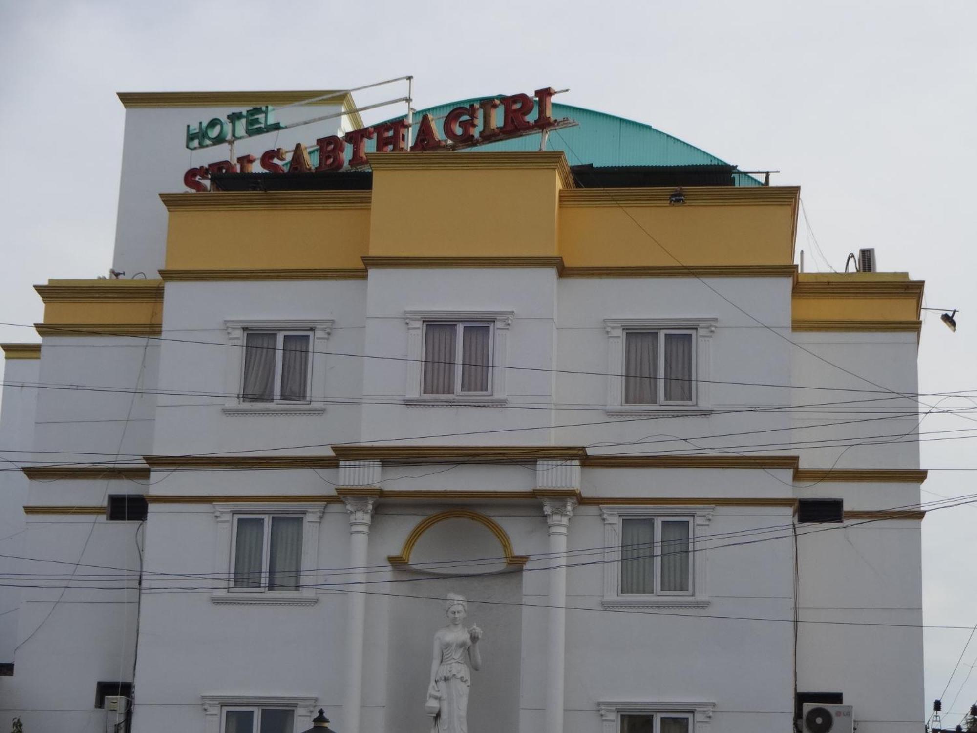 Hotel Sri Sabthagiri Puducherry Buitenkant foto